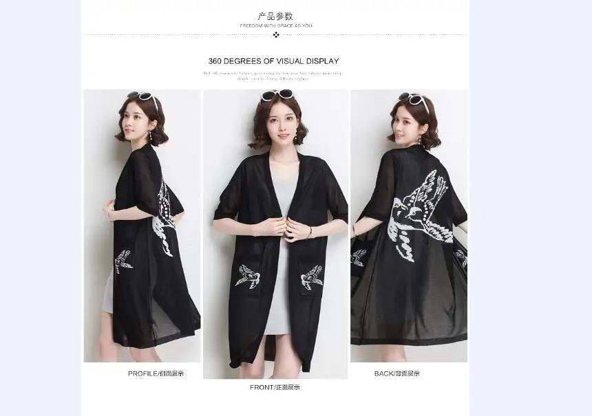 QQ20180611103621