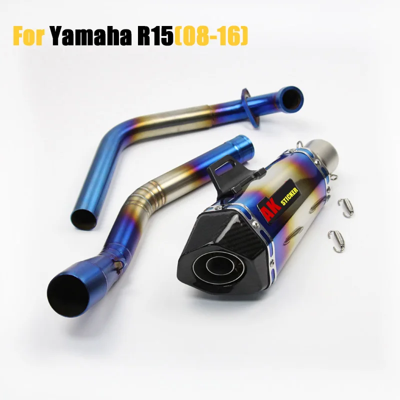 51mm OD exhaust muffler for Yamaha YZF R15 Motorcycle Exhaust middle pipe for YAMAHA YZF R15