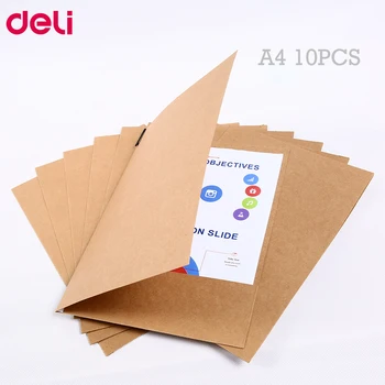

Deli kraft paper file holder A4 10pcs/set good quality paper protector paper folder protect important files