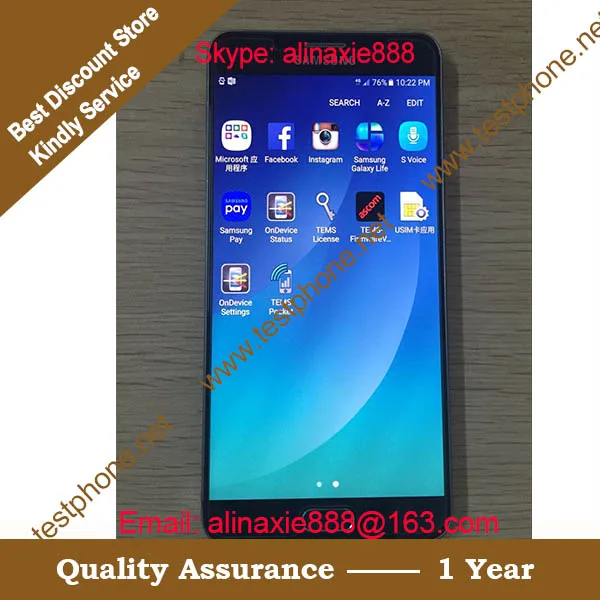 Note5 N920i 01