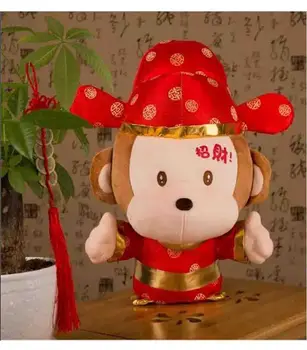 

lovely 35cm Plush Monkey Toy Soft Doll Stuffed animal lucky gift