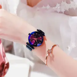 Дамы повседневное часы Роскошные Фиолетовый для женщин часы Мода Минималистский звездное небо Магнитная водонепроницаемые наручные часы