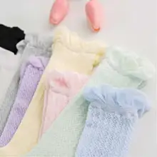 Носки для малышей; носки до колена для девочек; дышащие Гольфы; красивые однотонные носки принцессы для новорожденных; Гольфы с сеткой