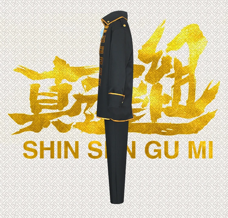 真选组_05