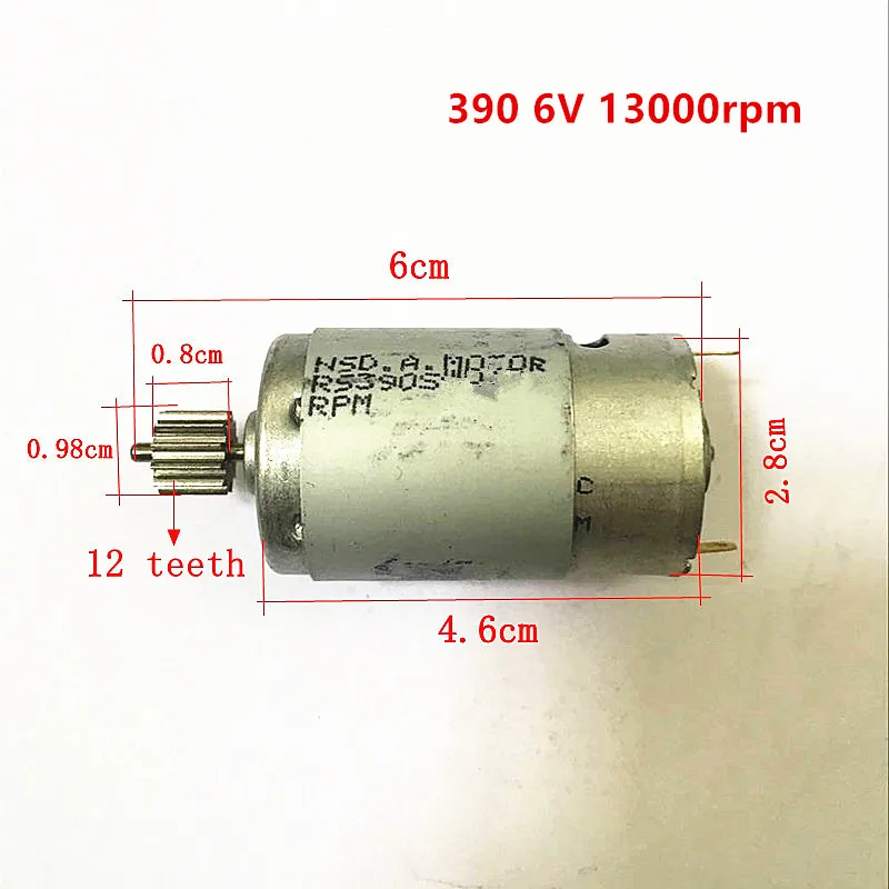 Детский Электрический пульт дистанционного Управление автомобильный двигатель, работающего на постоянном токе 12 В, детский электрических мотоциклов 6В постоянного тока электродвигатель, 570 550 380 390 двигателя - Цвет: 390 6V 13000rpm 12T