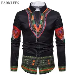 Африканский Dashiki печати рубашка Для мужчин 2018 осенью новый тонкий длинный Sleve социальной рубашка Для мужчин s Повседневное рубашки на