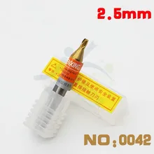 Фреза 2,5 мм сверла 0042 для WENXING Q30 Q31 вертикальный копировально-фрезерный станок для обработки замочных ключей