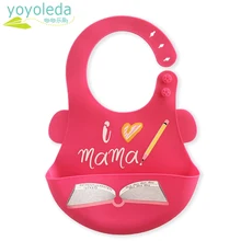 Мягкий складной Регулируемый Детский силиконовый нагрудник для кормления мальчиков и девочек, водонепроницаемый силиконовый нагрудник унисекс