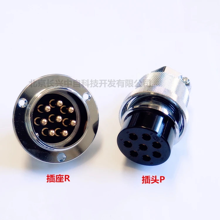 PLT-408-R+P