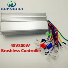 36V48V800W электрический мотоцикл/велосипед бесщеточный контроллер двигателя