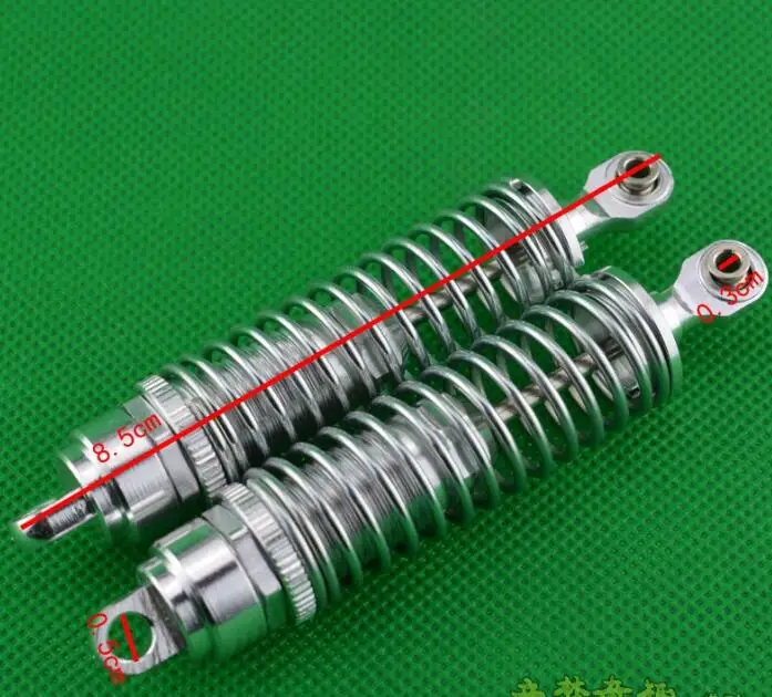 

HQ727 Short Course Truck spare Parts upgrade front and rear metal shock