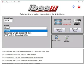 

For Isuzu IDSS Diagnostic Service System (IDSS) II [2019]+license unlimited [ For multi-PC]