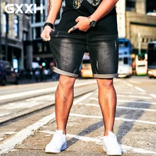 Летние черные джинсовые шорты мужские эластичные шорты Корейская версия тренда с дырками пять тонких секций шорты размер XXL-5XL 6XL