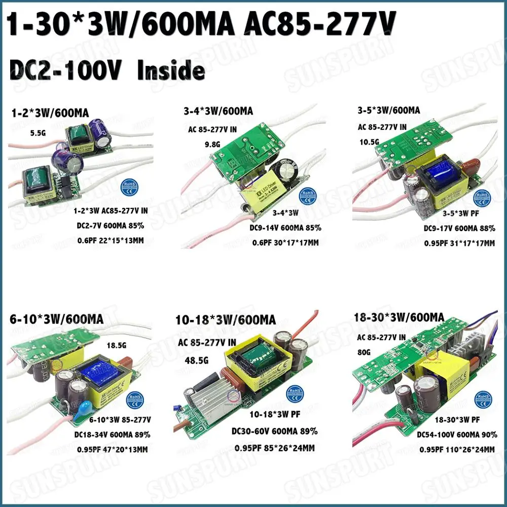 Внутри 2-60W AC85-277V светодиодный драйвер 1-2x3W 2-4x3W 3-5x3W 6-10x3W 10-18x3W 18-30x3W 600mA DC2-105V постоянного тока с бесплатной доставкой