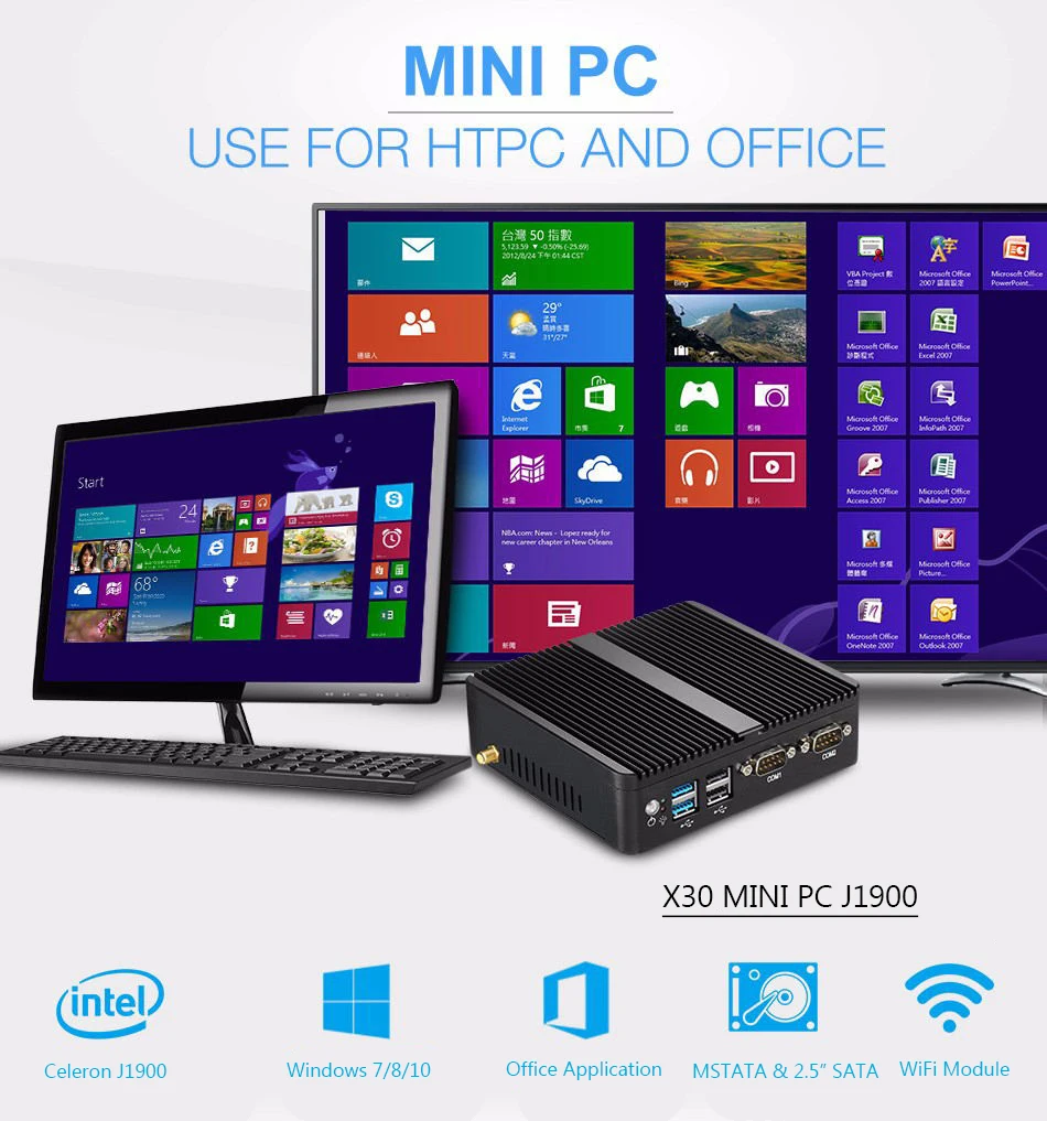 Безвентиляторный мини-ПК Windows 10 4 GB ноутбук, ram, Intel J1800 J1900 HTPC промышленного ПК неттоп 2 LAN 2 RS232 HDMI VGA WiFi компактных настольных ПК