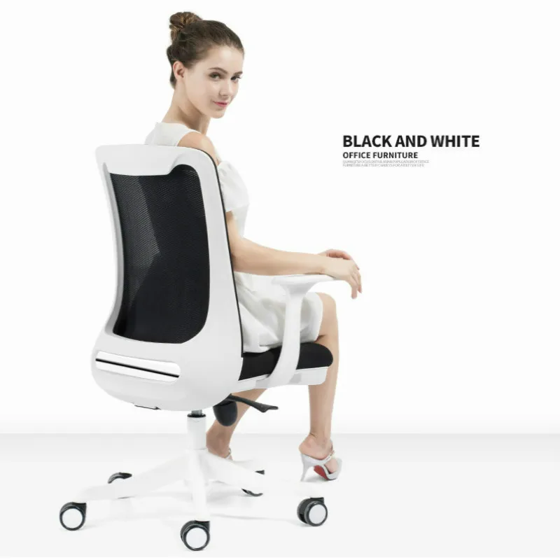 Домашний компьютерный стул эргономичное офисное кресло Лифт вращающиеся стулья Silla Oficina кресло для персонала, сетка Chaise Cadeira Gamer