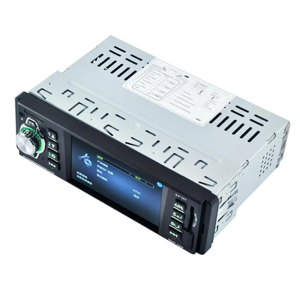 

4016C 4.1 Inches Car MP5 Player Car MP5 Radio Support 2G/4G/8G/16G Memory Card Extention Multimidia Car Radio Bluetooth Radio