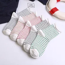 Женские яркие полосатые чистые хлопковые дышащие носки женские носки модные носки для девочек