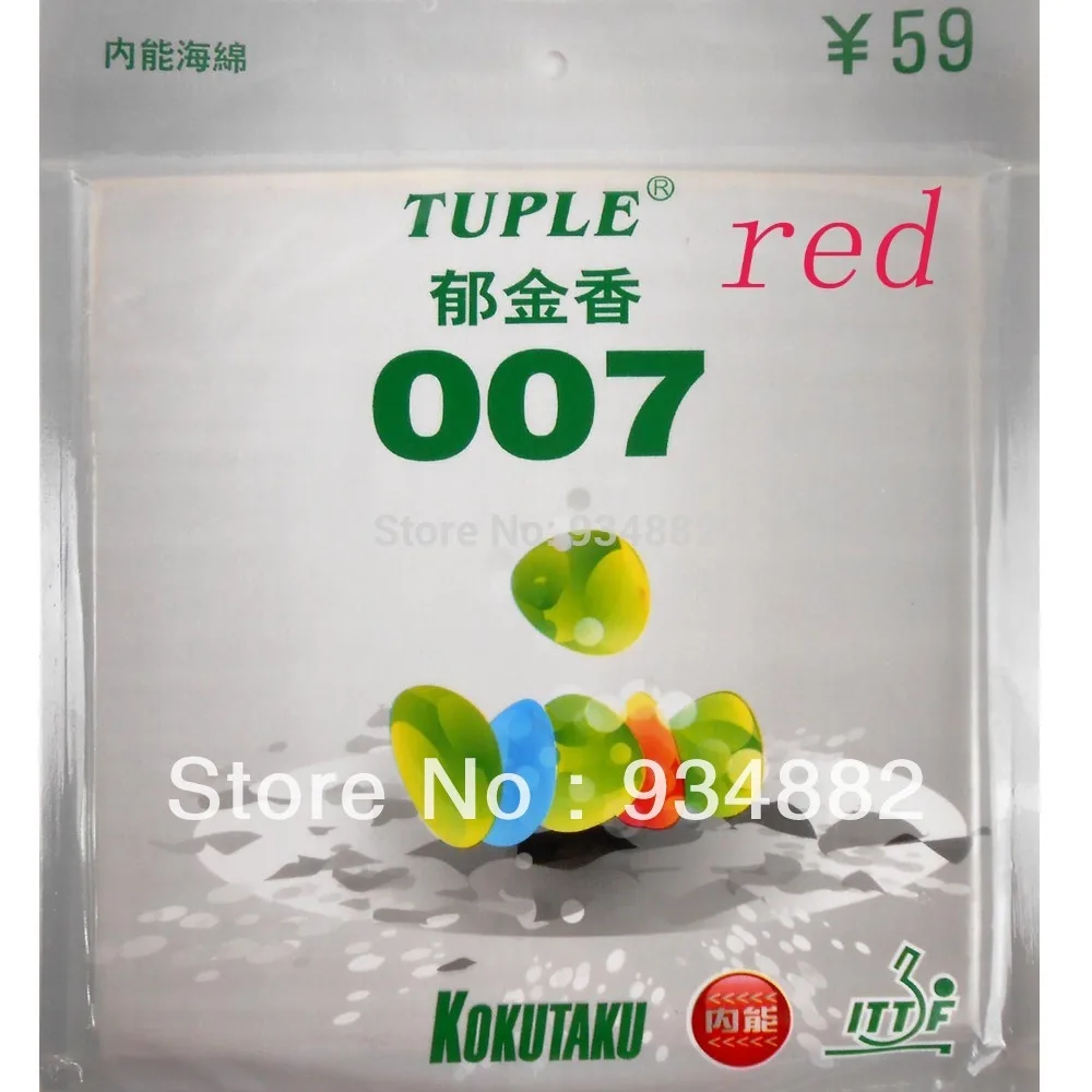 

Kokutaku Tuple 007 Pips-In Table Tennis PingPong Rubber with Tension Sponge