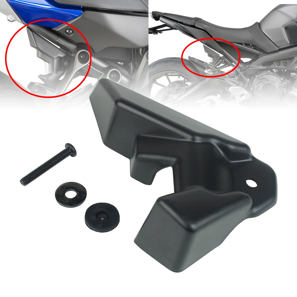 

For Yamaha MT07 MT09 Protection Guard Fits Rear Brake Oil Pot Guard