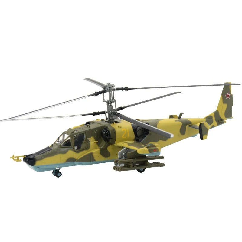 1/72 масштаб предварительно построенный Kamov Ka-50 Черная Акула атака коаксиальный Ротор Вертолет хобби Коллекционная готовая пластиковая модель самолета