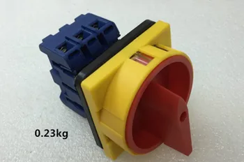 

Load Breaker SZD11-25A Universal Switch