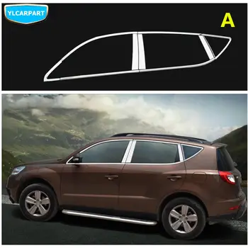 

For Geely Emgrand X7 EmgrarandX7 EX7 SUV,car window light bar,20pcs/lot