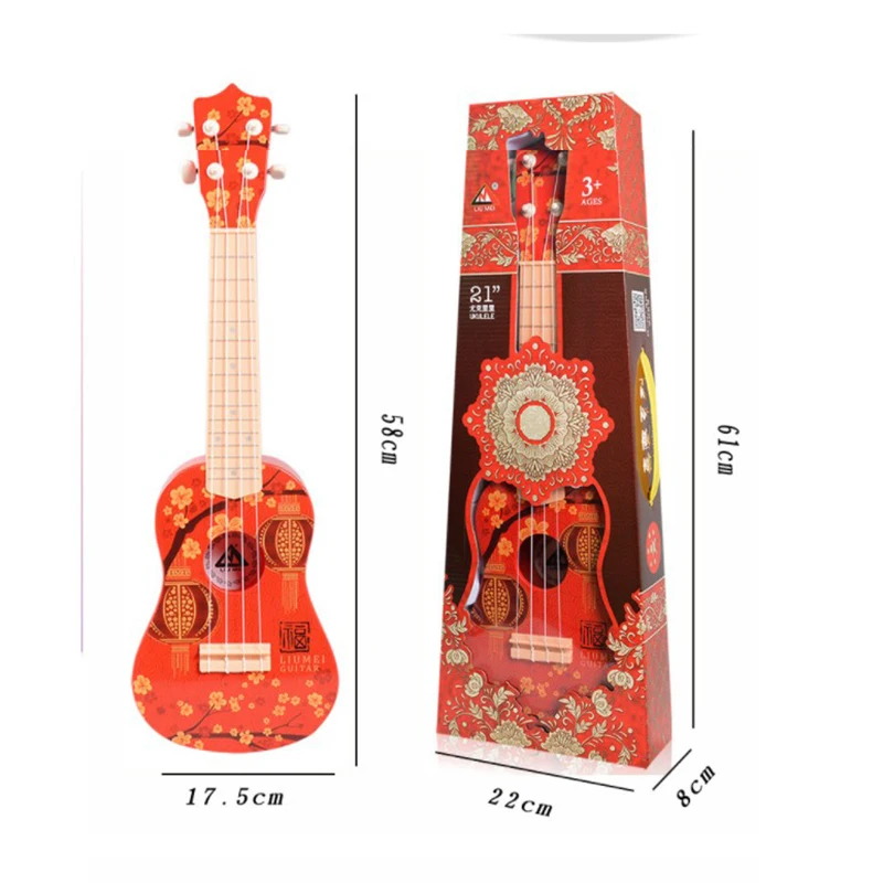 Детские Классические игрушки для начинающих, 21 дюйм, Ретро музыкальные инструменты, обучающая игрушка, подарки для мальчиков и девочек