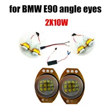 best price sale 2x 60W LED Angel Eyes Marker Light for BMW E90 E91 free shipping 2 pcs lamp super bright