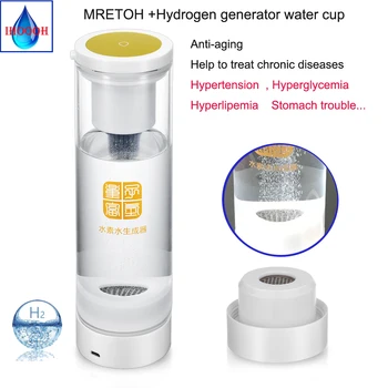 

7.8Hz MRETOH+Hydrogen Rich Postpone Anti-Aging Improve Sleep Detoxify Nourishing The Face Electrolysis H2 Generator Water Bottle