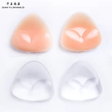 QYSZ 2 пар/лот летний женский сексуальный треугольный бюстгальтер накладка силиконовый гель пуш-ап невидимые вставки усилитель для бикини купальник с чашечками