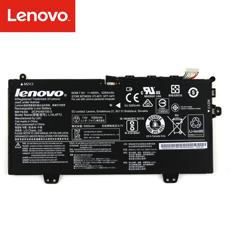 Оригинальный аккумулятор для ноутбука Lenovo Yoga3 11 -5Y10 Pro yoga700-11 isk L14L4P71 L14M4P71 L14L4P72 7 6