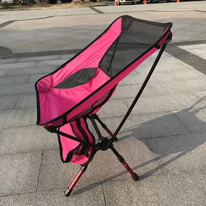 Кресло camping СТУЛ РАСКЛАДНОЙ Раскладной стульчик для рыбалки เกาอโลหะ - Цвет: pink  chair