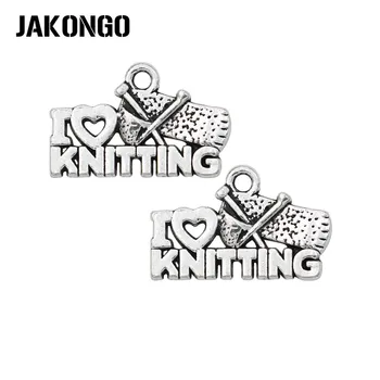 

JAKONGO 20pcs Tibetan Silver Plated I Love Knitting Charms Pendants for Necklace Bracelet Jewelry Making DIY Handmade 13x20mm
