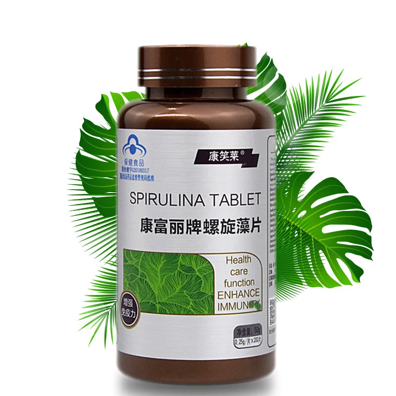 

200Pcs Immune Spirulina Tablet 100% Natural No Pollution Anti-Fatigue Loss Weight Enhance Hypoglycemic Prevention three high