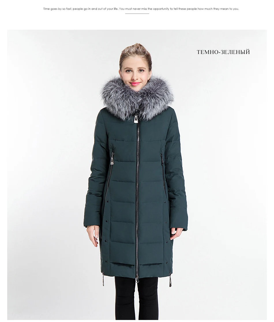 Евразия Новинка года зимнее пальто Для женщин куртка с капюшоном Дизайн Теплая парка Натуральный мех верхняя одежда Y170017