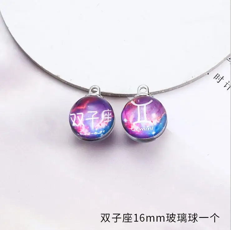QQ截图20190530163602