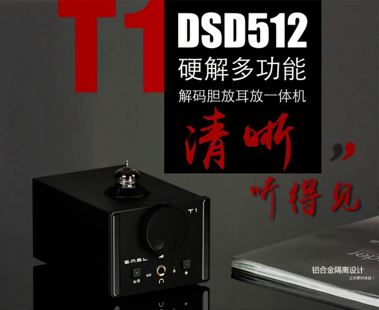 t1-8