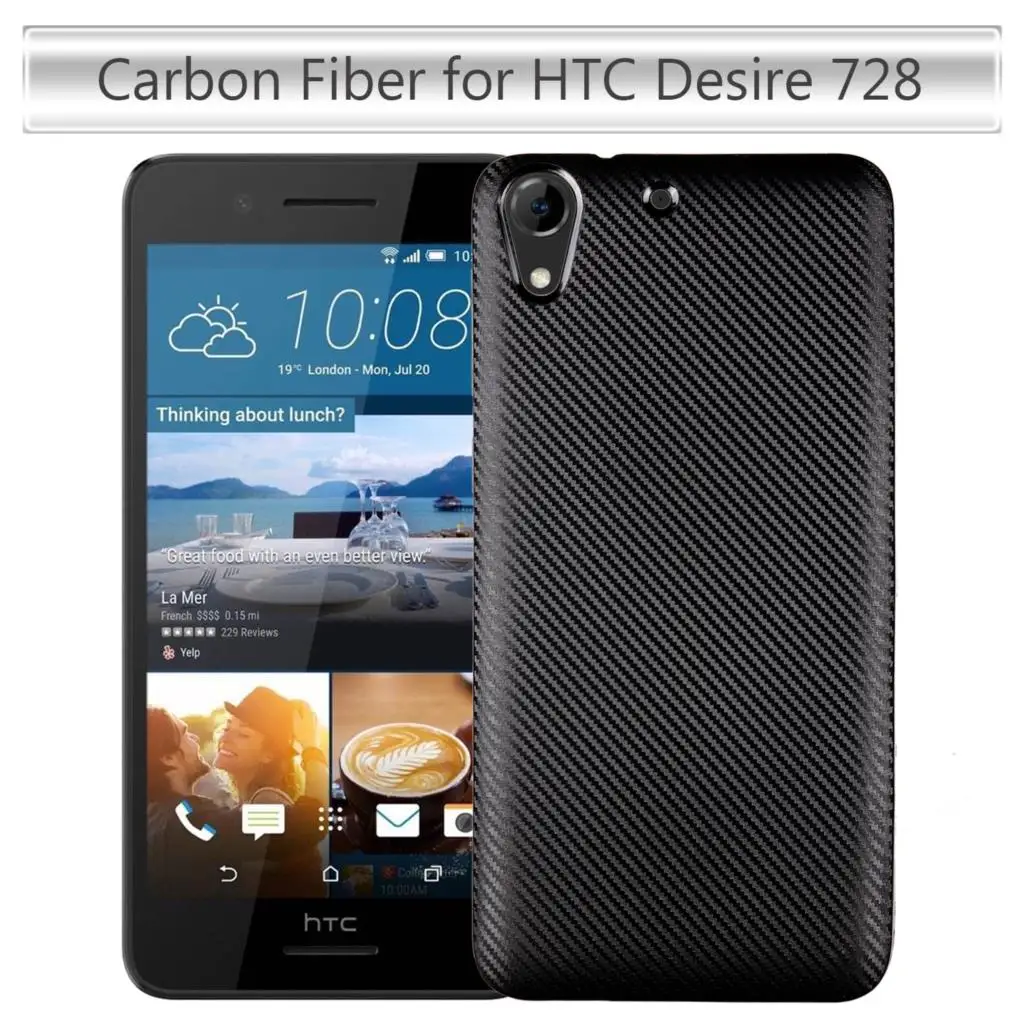HATOLY For Fundas HTC Desire 728 Case Ultra-thin Soft TPU Carbon Fiber Back Cover for 728G Dual Sim D728T D728W |