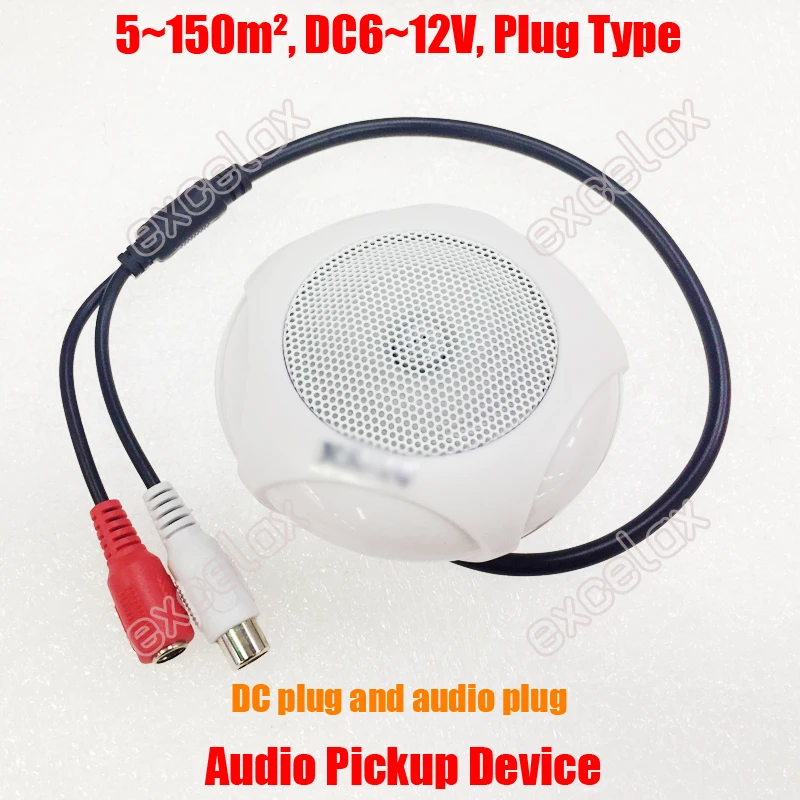 

5-150SQM CCTV Microphone Audio Pickup Device DC Plug Type Noise Reduction Wired Connection Clear Sound for Security Project