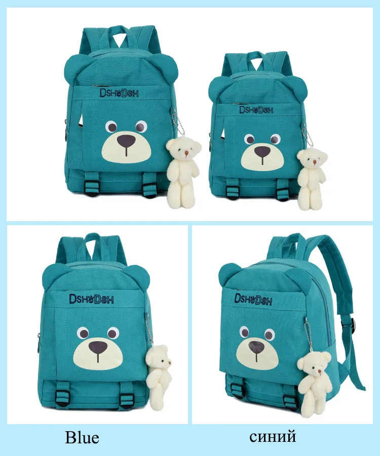 Мини-рюкзак для малышей, милый мультяшный медведь, куклы, брезентовый школьный рюкзак для детей, для мальчиков и девочек, рюкзаки Mochila