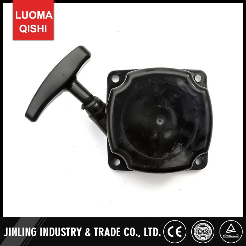 cg430 brush cutter recoil starter 01