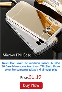 TPU
