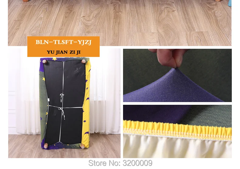 Elastic-sofa-cover_26_02