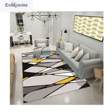 Геометрический узор, большой ковер, комната, напольный коврик для гостиной, спальни, Анти-пыль, Tapete Para Sala Alfombra