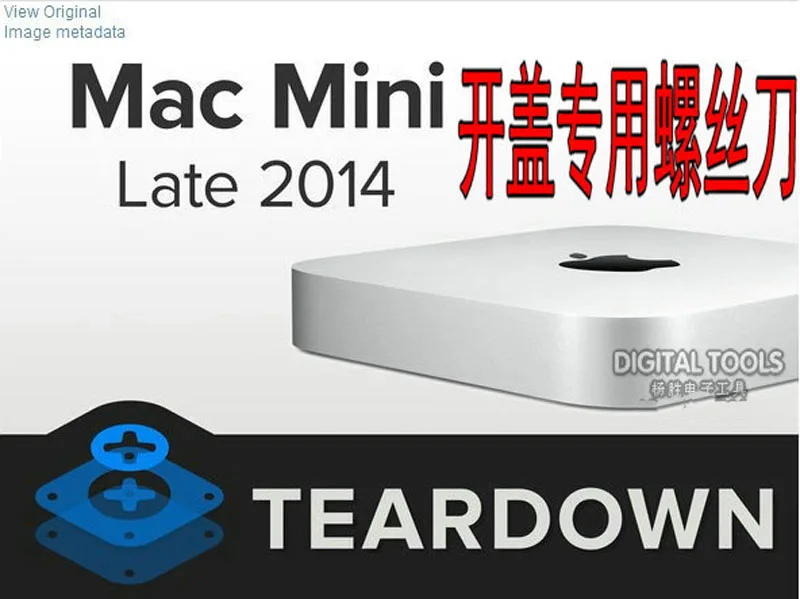 TR6 Torx средняя с отверстием из высокоуглеродистой стали, безопасная, магнитная, Прецизионная отвертка для разборки Apple Mac Mini Late