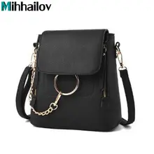 2018 Ladies Hand Bags Famous Brand Bags Logo Handbags Women Fashion Black Leather pochette Shoulder Bag Women Bags Purse XS-66
