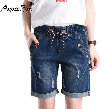 

2019 Summer Fashion Street Women's Drawstring Elastic Waist Short Jeans Plus Size Half Denim Cuffs Trousers Boyfriend Shorts