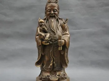 

YM 311 13'' China Smile Buddha Bring Baby Fu God Mammon Bronze Statue