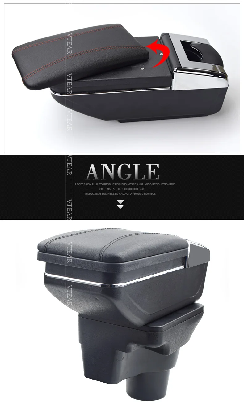 For-Kia-Rio-4-armrest_06